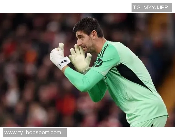 库尔图瓦呼吁整治界外球拖延现象以提升比赛节奏